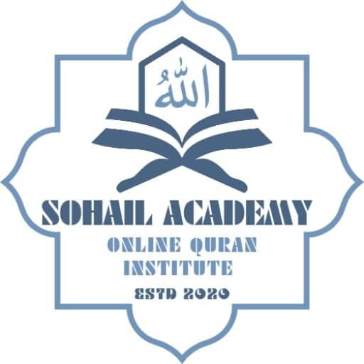 Sohail Academy